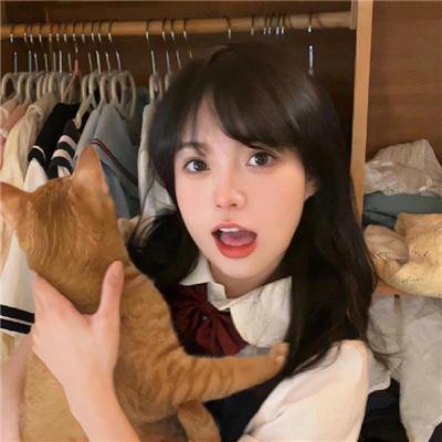 孤雁
